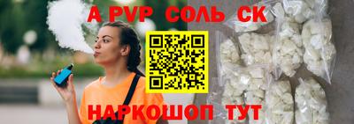 метадон Берёзовский