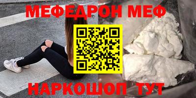 не бодяженный Азнакаево