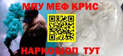 метадон Берёзовский