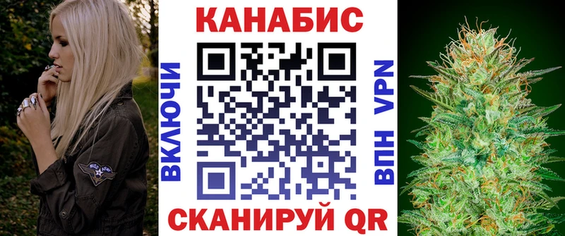 Бошки марихуана OG Kush  как найти закладки  Гусь-Хрустальный 